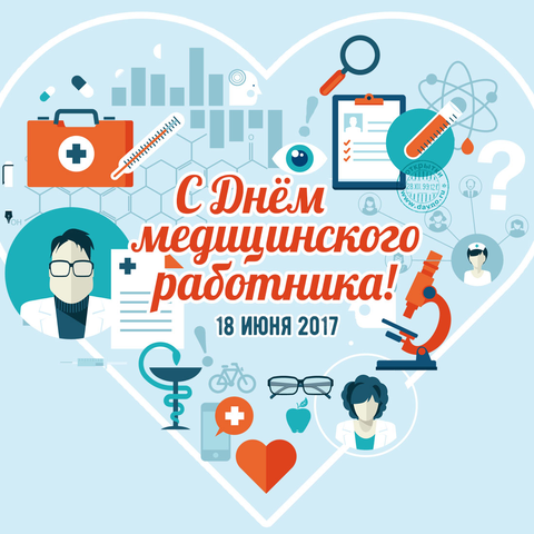 Новости клина сегодня тнт видео
